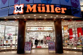 多国接入蚂蚁新型跨境支付方案图片