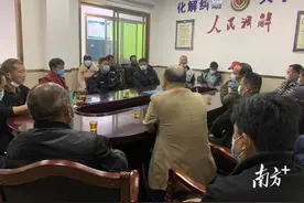 因宗族坟地起纠纷，英德大站镇巧妙化解矛盾图片