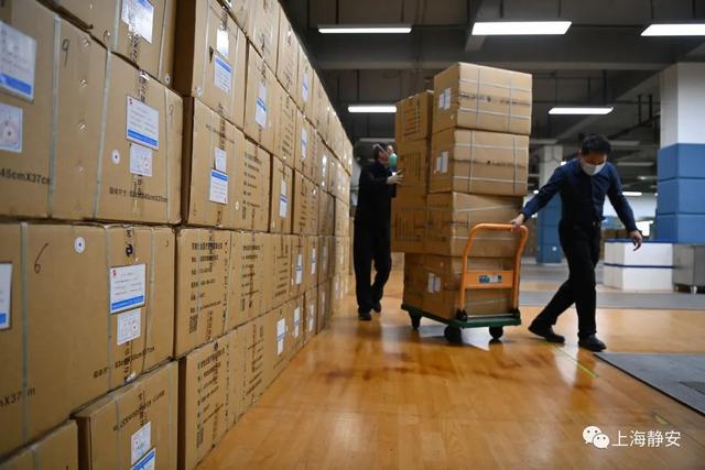 暖心担当！来自1000公里外的防疫物资，助力静安疫情防控→