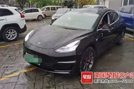 惊了！女子公司名下小车被他人开走，特斯拉帮换了钥匙还不配合车主追车……图片