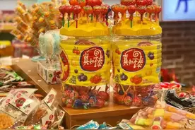 多少人的梦想，是回家开小卖部图片