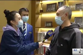 济南：花30多万元买凯迪拉克发现少了一项功能 商家积极核查与消费者达成和解图片