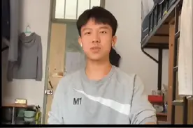 清华男生找对象一夜爆火：这届00后，也太会谈恋爱了图片