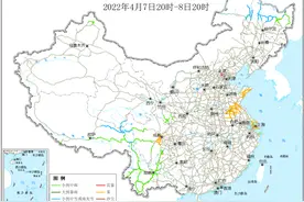 早安！交通新闻首班车到了（2022年4月8日）图片