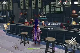 原神将三份美味的鸟蛋烧交给可莉任务攻略图片