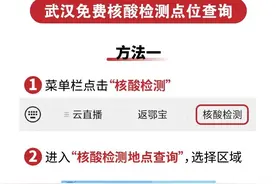 东航飞机失事锁定副驾驶？民航局辟谣图片