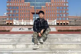 上技校一样成才！烟台天虹“春考班”走出博士生图片