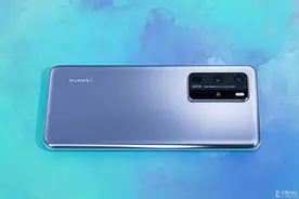 华为P40 Pro重新上架销售价格还一分没降 这是要干啥？图片
