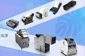 手握多项“中国第一”，专用打印机龙头现身“好品山东”图片