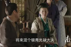潮汕“北邙山”古墓笔记①知否知否？宋代名贤林绍坚图片