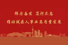 “五一”逛公园，30场活动等你来！图片