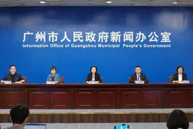 广州一网约车司机确诊！到过这些场所立即报备并测核酸，多地最新通报→图片