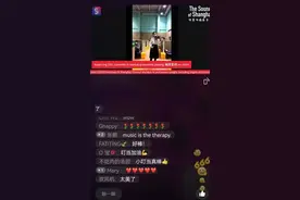 上海方舱里拉小提琴的女孩，背后的故事更加温暖图片