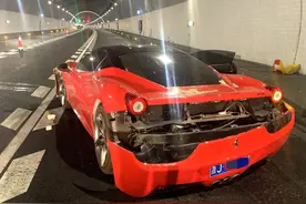 又一起！浙江高速上法拉利第一次开就撞了图片