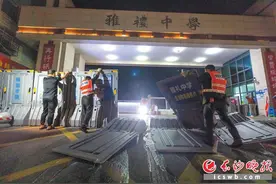 星城大爱，我们看在眼里记在心上图片