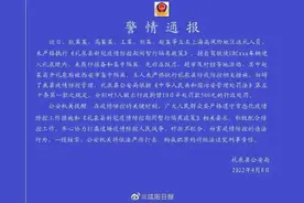 从上海返回咸阳礼泉未报备，5人被行拘！你必须知道这些→图片