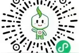 县委书记线上“吆喝”卖茶叶：您购买到的每一份紫阳茶，都是安全茶图片