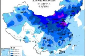 新一轮冷空气席卷我国大部 大风降温沙尘雷暴齐现身图片