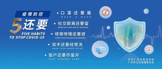 有鼻炎能吃花胶吗 有鼻炎能吃花胶吗小孩