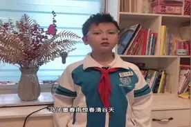诵读二十四节气歌丨清明：淡烟疏雨清明日，飞絮落花童子心图片