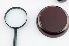 中国人寿通报巡视整改进展：切实提高系统防范化解重大风险能力图片