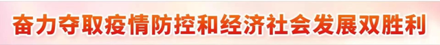 为何要多轮核酸检测？核酸检测结果怎么查？看这里→-第2张图片-9158手机教程网