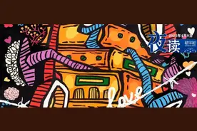 夜读 | 别再为难自己了图片