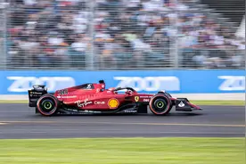 F1澳大利亚大奖赛回归 勒克莱尔占得杆位图片