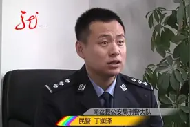“跳大神”一次一万！女子生病，不看中医不看西医，竟然去找“神医”？图片