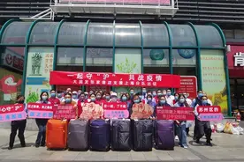 大润发第一批援沪员工已到，门店变“生鲜仓”提升蔬菜运转效率图片