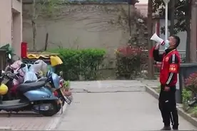 宿迁话 大喇叭！这位志愿者自编“花式”核酸喊话图片