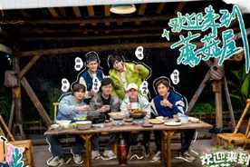 文艺评论｜07快男重聚慢综艺“作品说话”成就回忆杀图片