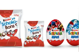 巧克力涉嫌沙门氏菌感染：费列罗召回欧洲产品，称未影响中国图片