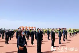 内蒙古重大开工项目有“新”意图片