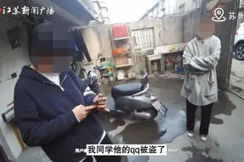 本人语音也有假！警惕诈骗手段升级图片