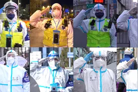 我是党员，我是人民警察，前来报到！视频封面