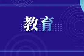 2022年天津中考时间定了图片