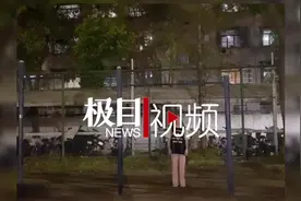 “杆上敬礼”走红女孩原来是她？商春松“凡尔赛”回应：也就随手练了下图片