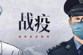 【战疫日记】平凡中的坚守，最动人！图片