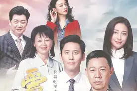有一种力量，叫“爱拼会赢”图片