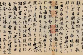 文艺评论丨当“书法”成人文素养的基础，“书写”的意义将超越专业图片