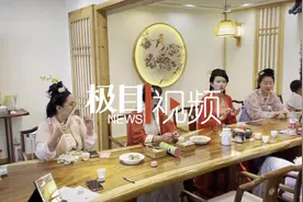 武汉汉服爱好者再现上巳节传统习俗：汉服飞舞，曲水流觞图片