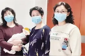 甘肃首例阻断鱼鳞病三代试管宝宝诞生 新技术助力一对携带疾病基因的夫妇喜得健康婴儿图片