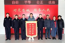 想从军政审成难题，山东省齐州监狱帮小伙实现报国梦图片