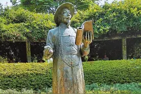 「清风起云岭 美名传千古」尹壮图：刚直不阿 百年树人图片