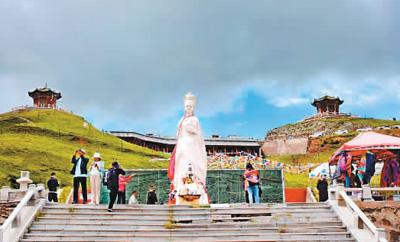 城市公主游戏下载地址（漫步日月山）