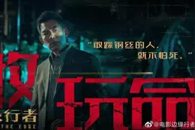 任贤齐：曾经是令狐冲如今是风清扬图片