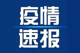 即日起施行！《三亚市促进经济平稳增长的若干政策》来了→图片