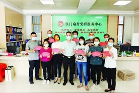 惠阳三和街道开展“星级文明户”创评活动 弘扬家庭美德倡导文明新风图片