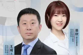 肩膀、胳膊、手腕疼痛难耐，教你几招轻松止痛图片